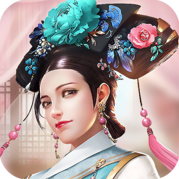 美人传免费版