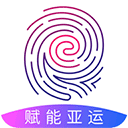 杭州亚运会最新版本