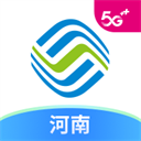 中国移动河南免费版
