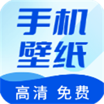 壁纸无忧app