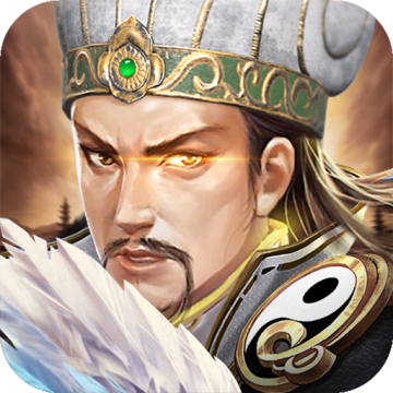 三国世界官方版