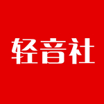 轻音社1.5.5.0版