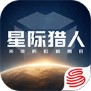 无尽的拉格朗日破解版无限金币钻石