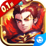 天封城0.1折版