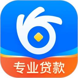 安逸花最新版