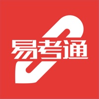易考通手机版