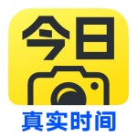 今日水印相机VIP破解版永不更新版