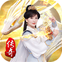 白蛇传奇充值折扣版