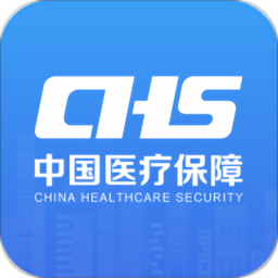 电子医保卡app