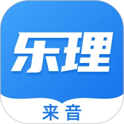 乐理手册无限VIP版