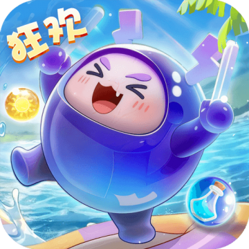 球球英雄折相思菜单版