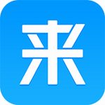 来分期最新版