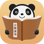 小熊读书app