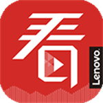  联想看家app