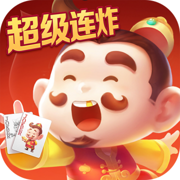  芒果斗地主内置菜单版