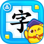 叫叫识字破解永久免费版