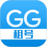  GG租号上号器手机版