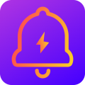 充电提示音app