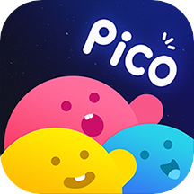 PicoPico官方版