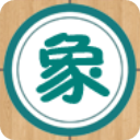 象棋巫师手游