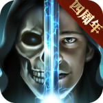魔法无敌破解版