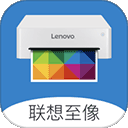 联想打印app手机版