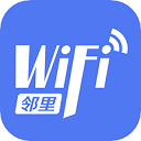  邻里WiFi密码免Root版