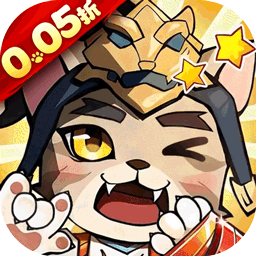 猫三国内置菜单版