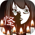  十三怪谈破解版