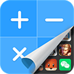 应用隐藏管家app