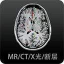 影像解剖图谱app永久免费会员版