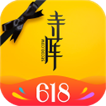 寺库奢侈品app