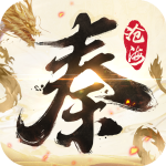 秦时明月沧海官服
