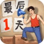 金牌合伙人修改版