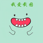 我爱截图破解版