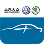 上汽大众记录仪app