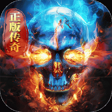 约战沙城挂机脚本版