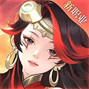 桃花源记无限桃心版