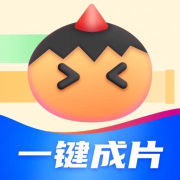 皮皮动画破解版