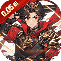群英三国满v破解版