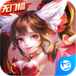 逸仙诀手游