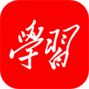 强国平台免费版
