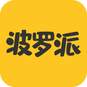 波罗派漫画官方版