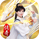  白蛇传奇破解版
