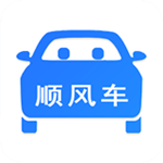 拼车顺风车app