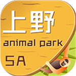 上海野生动物园官方app