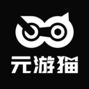 元游猫app官方版