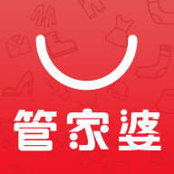 管家婆手机版永久免费版