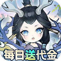 飘渺儒仙破解版无限元宝