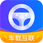CarPlay车载app